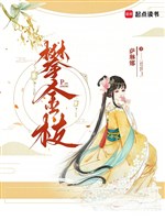 Phàn kim chi 