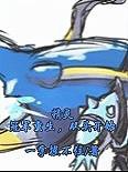 Pokémon: Quán quân trọng sinh, từ đầu bắt đầu