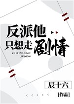 Thỉnh đem hắc oa trả lại cho ta