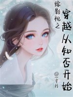 Tổng phim ảnh chi xuyên qua từ biết hay không bắt đầu