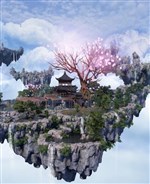 Tùy Thân Tiên Phủ
