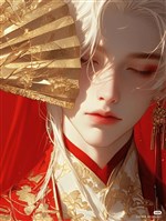 Xuyên nhanh: Công lược bá tổng tự cứu nhật ký